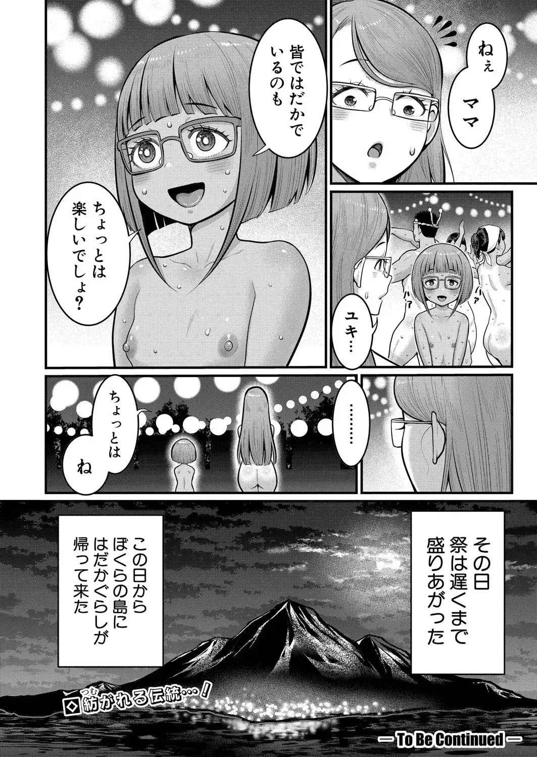 image_345