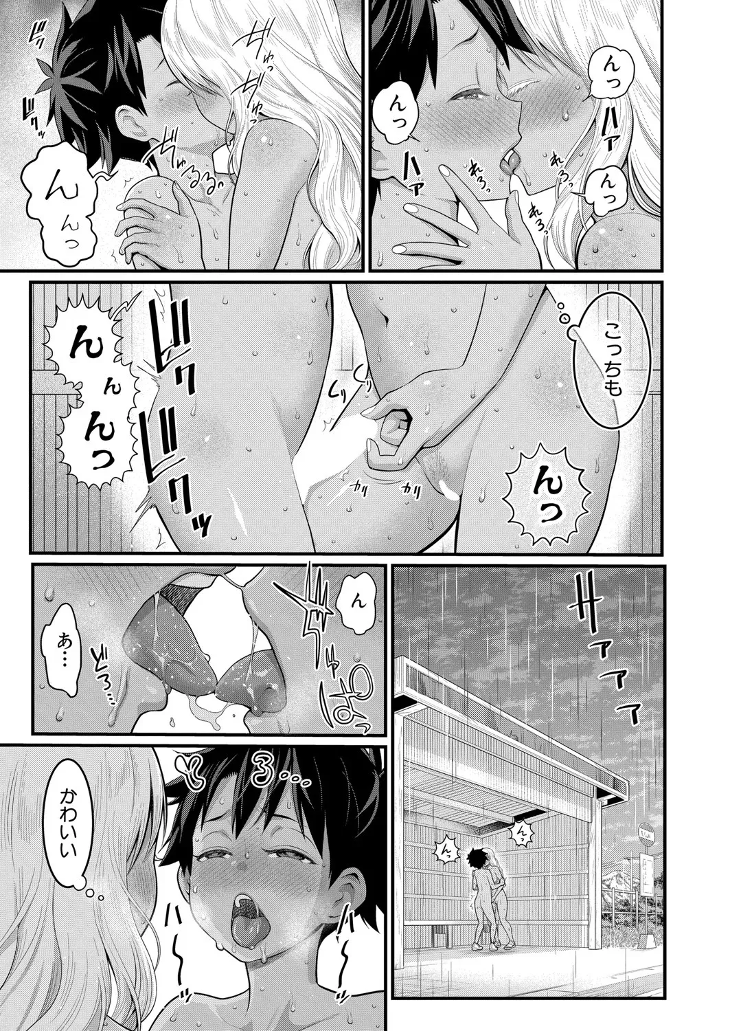 image_360