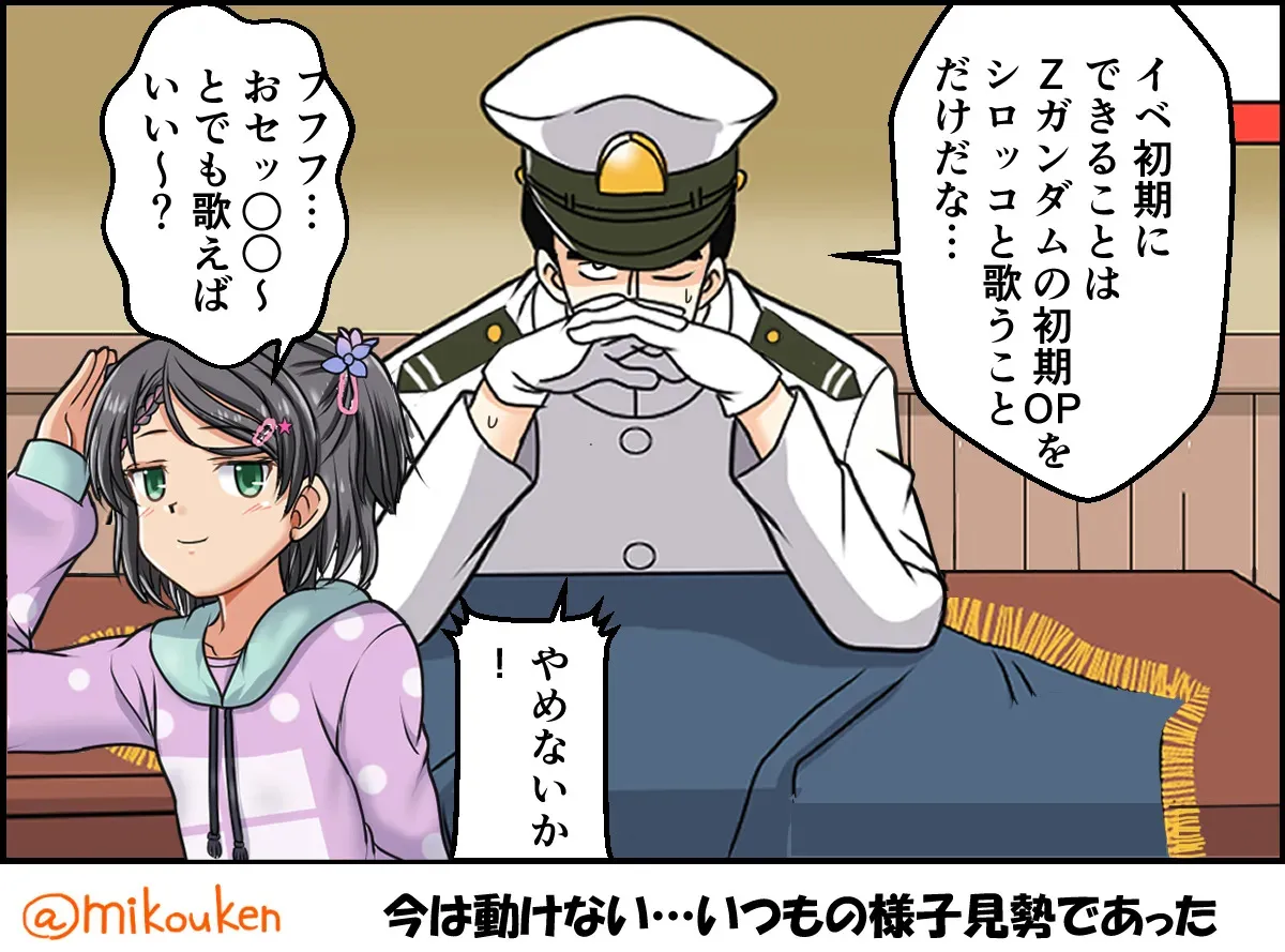 image_270