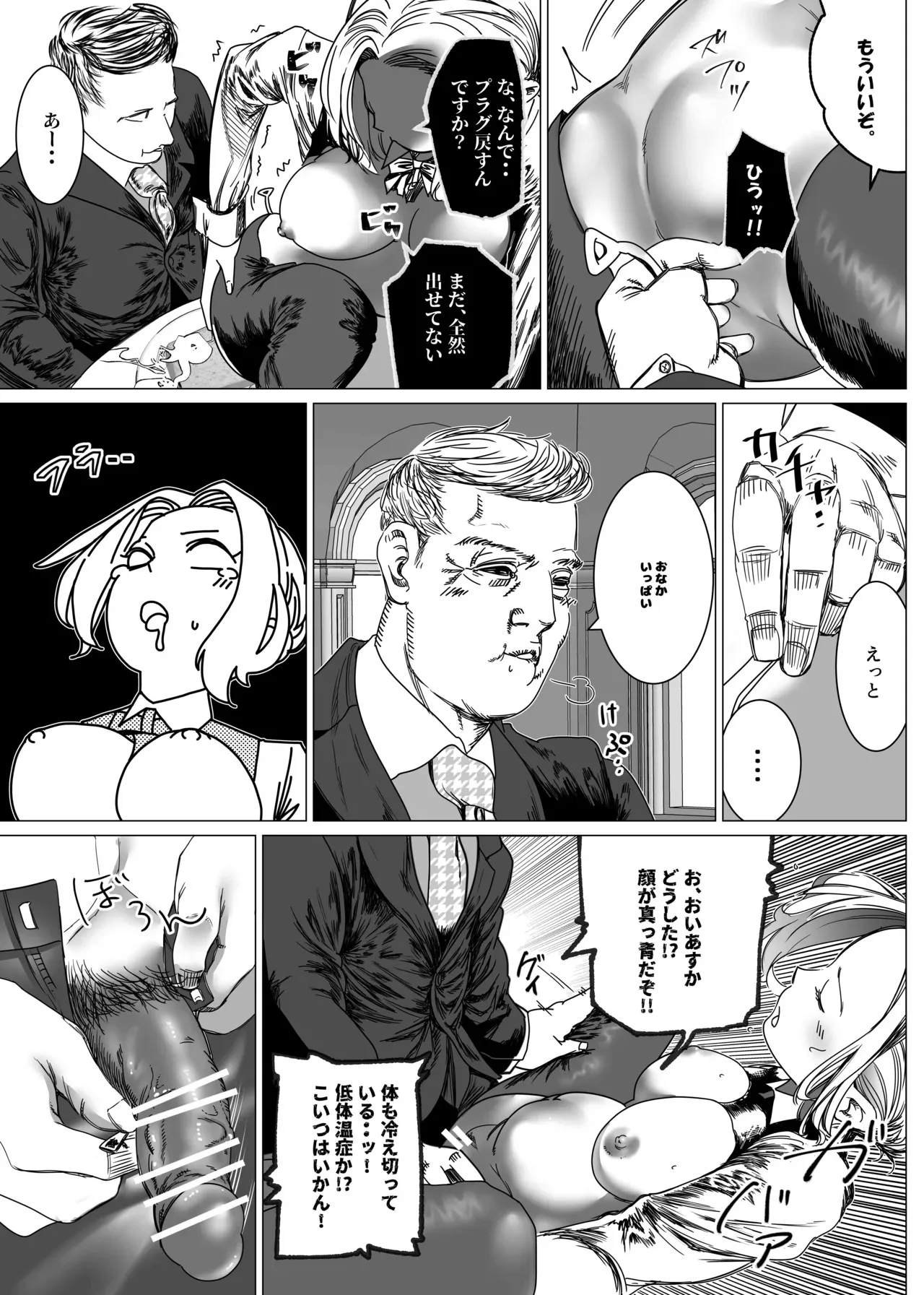 image_240