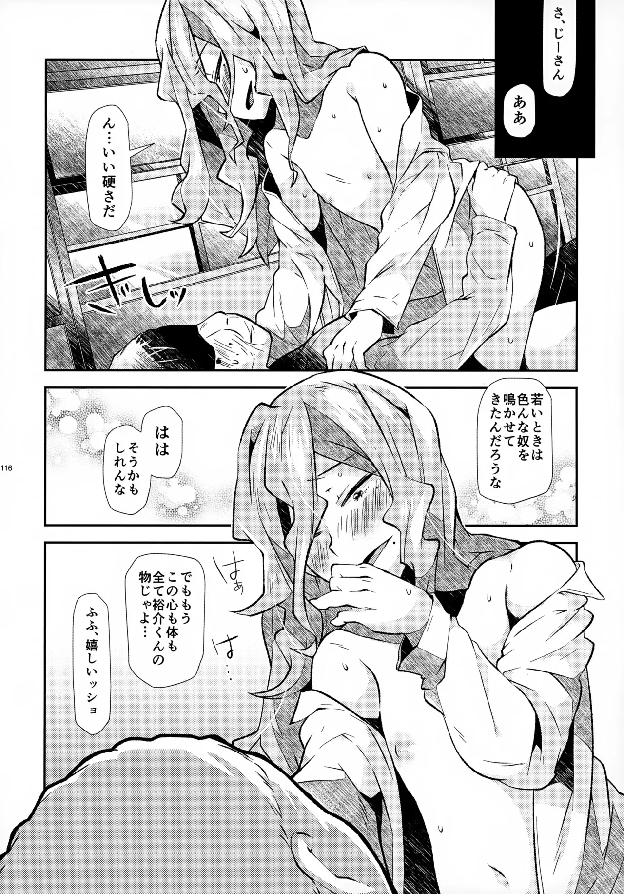 image_42