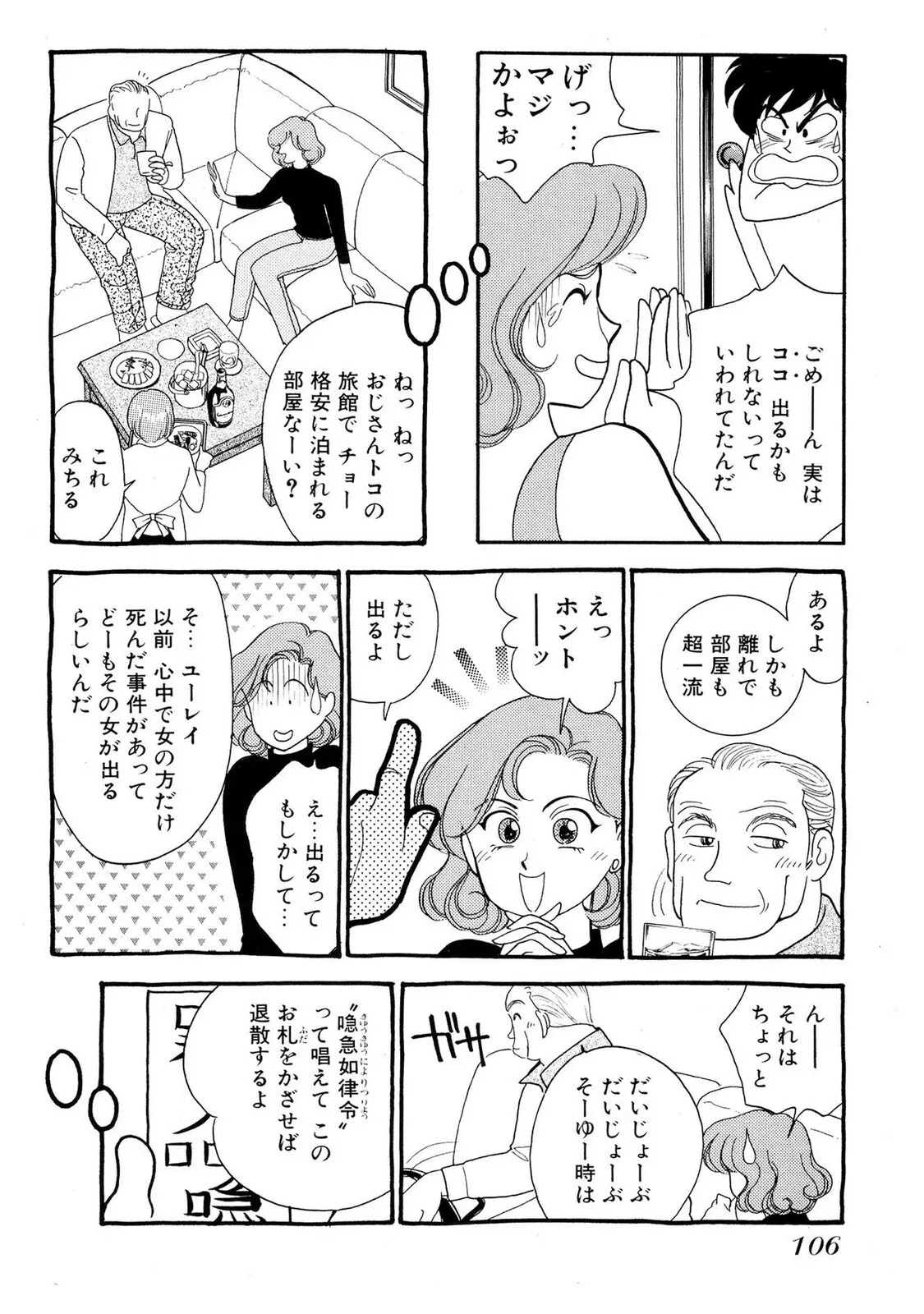 image_50