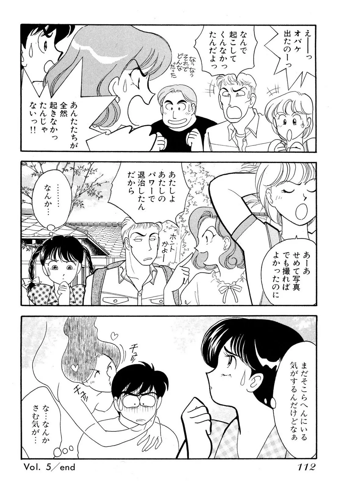 image_56