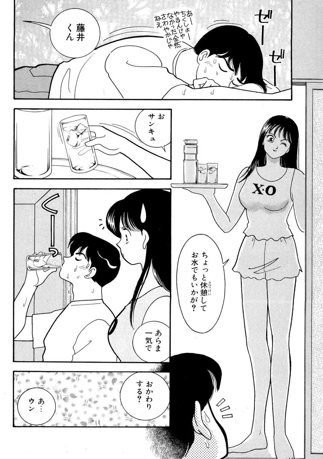 image_64