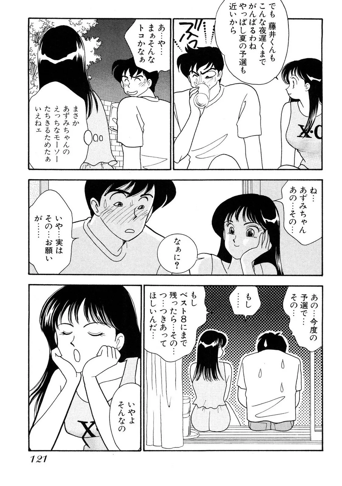 image_65