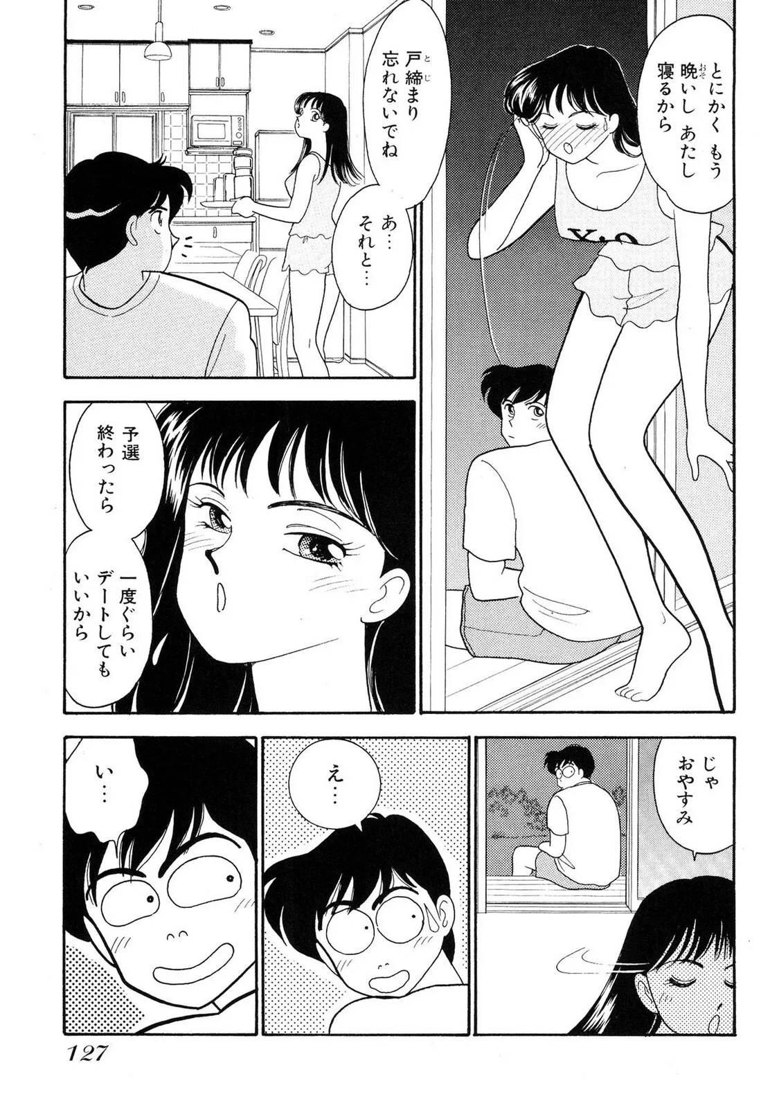 image_71