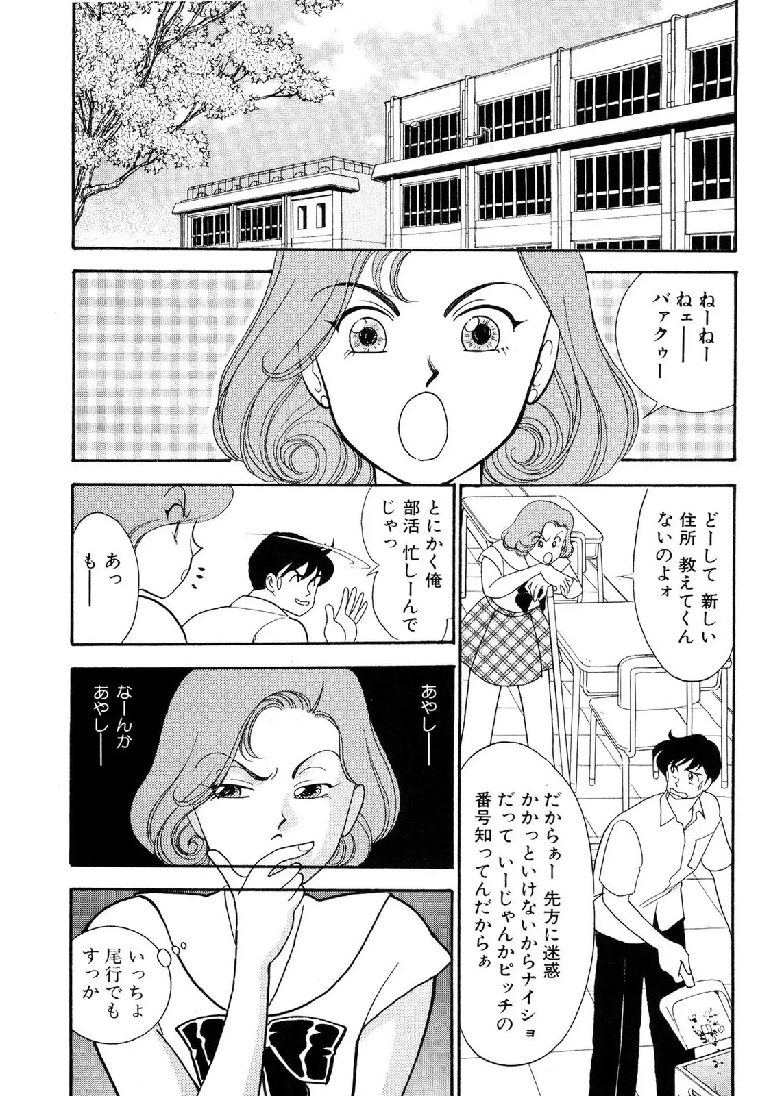image_73