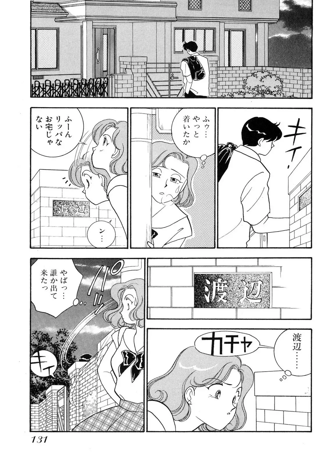 image_75