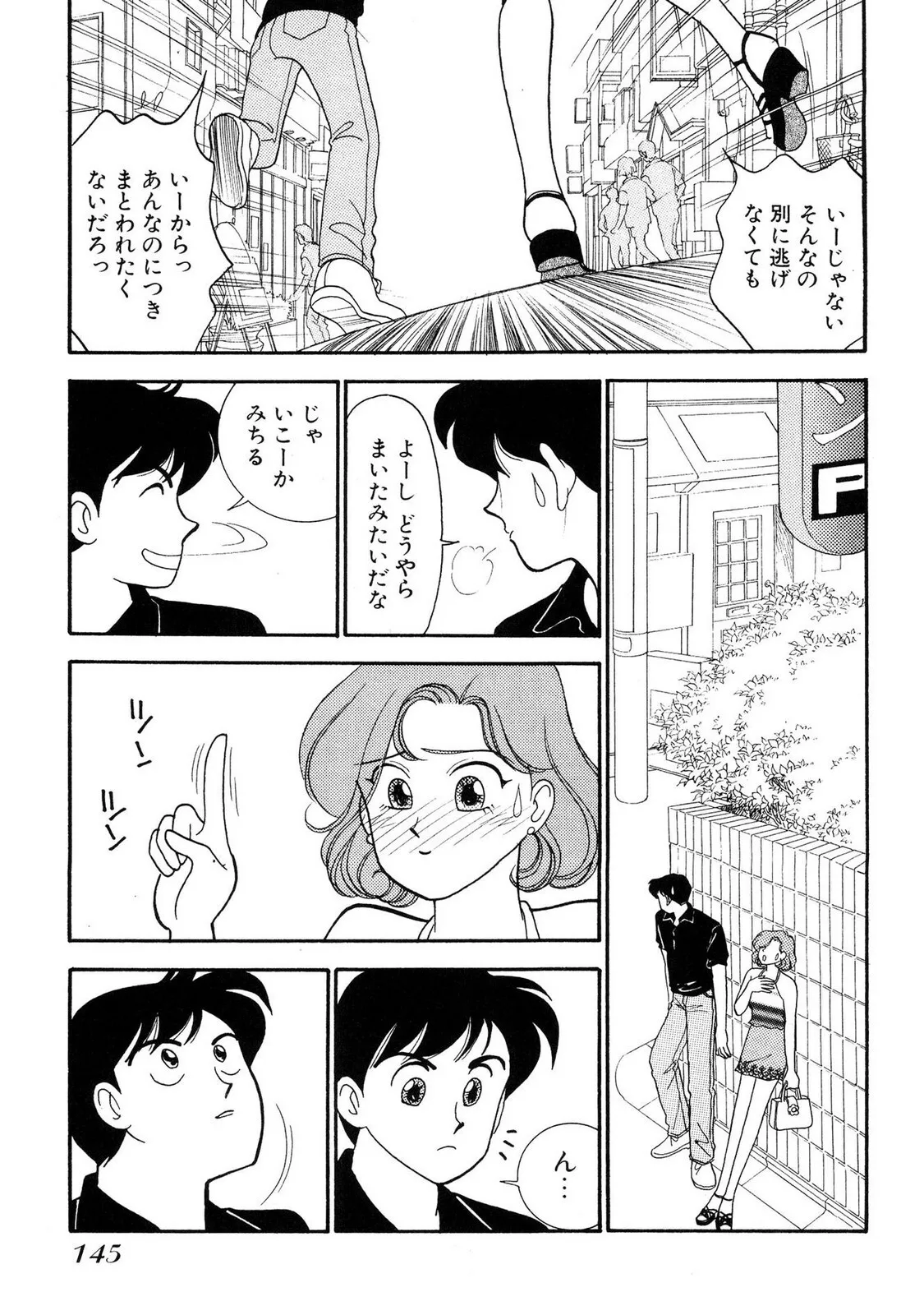 image_89