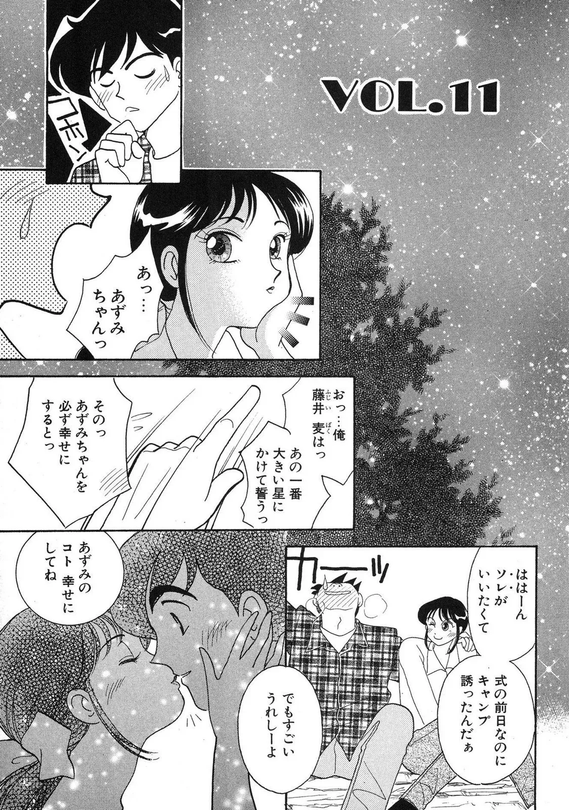 image_137