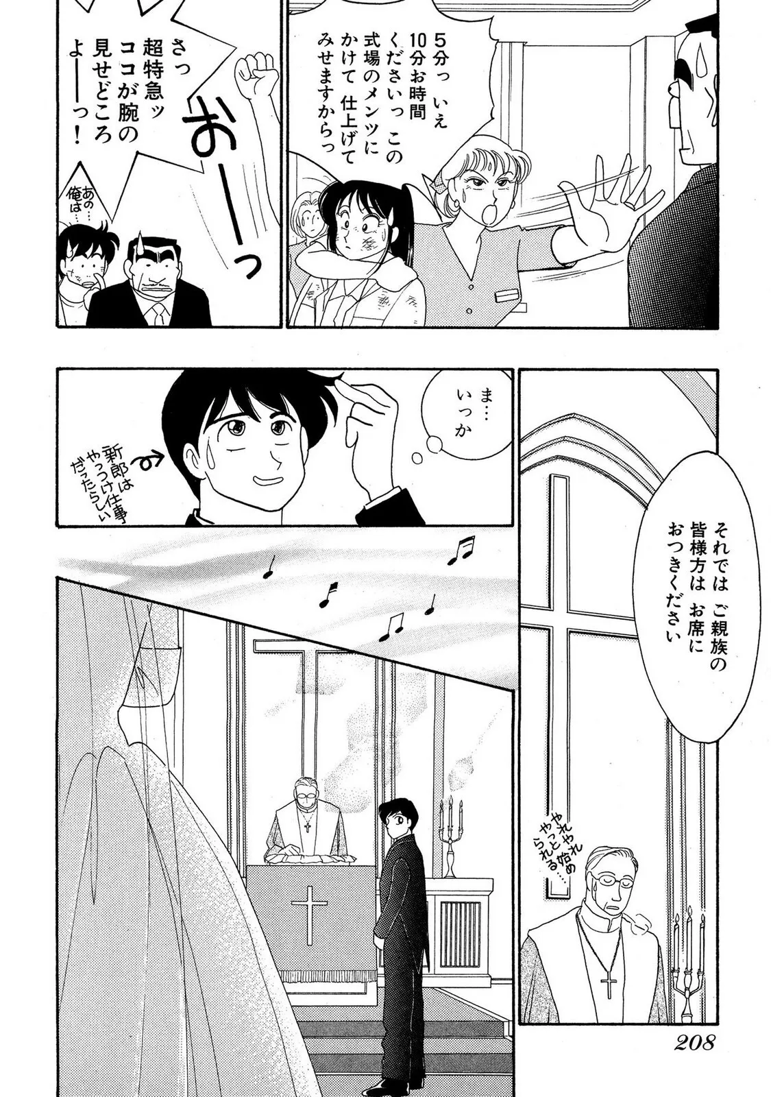 image_150