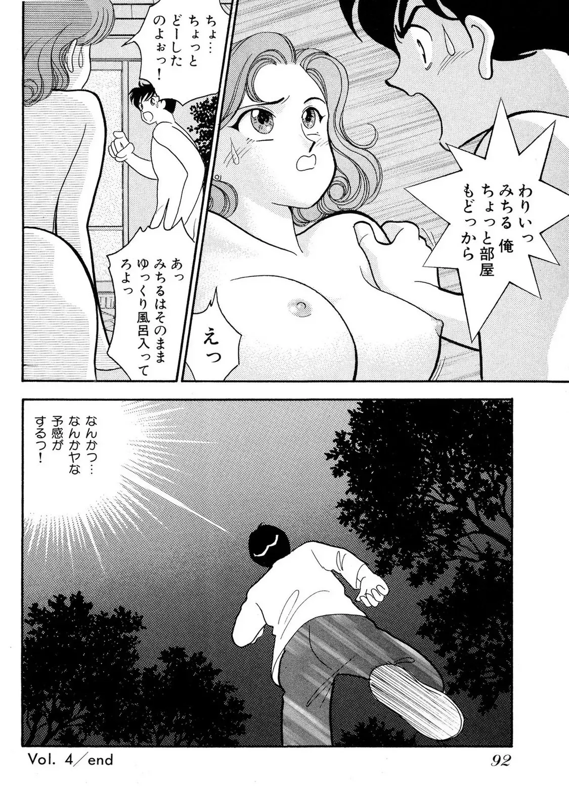 image_36