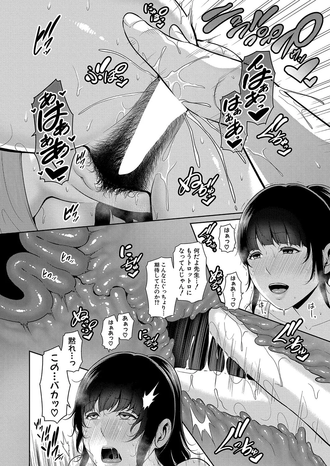 image_204