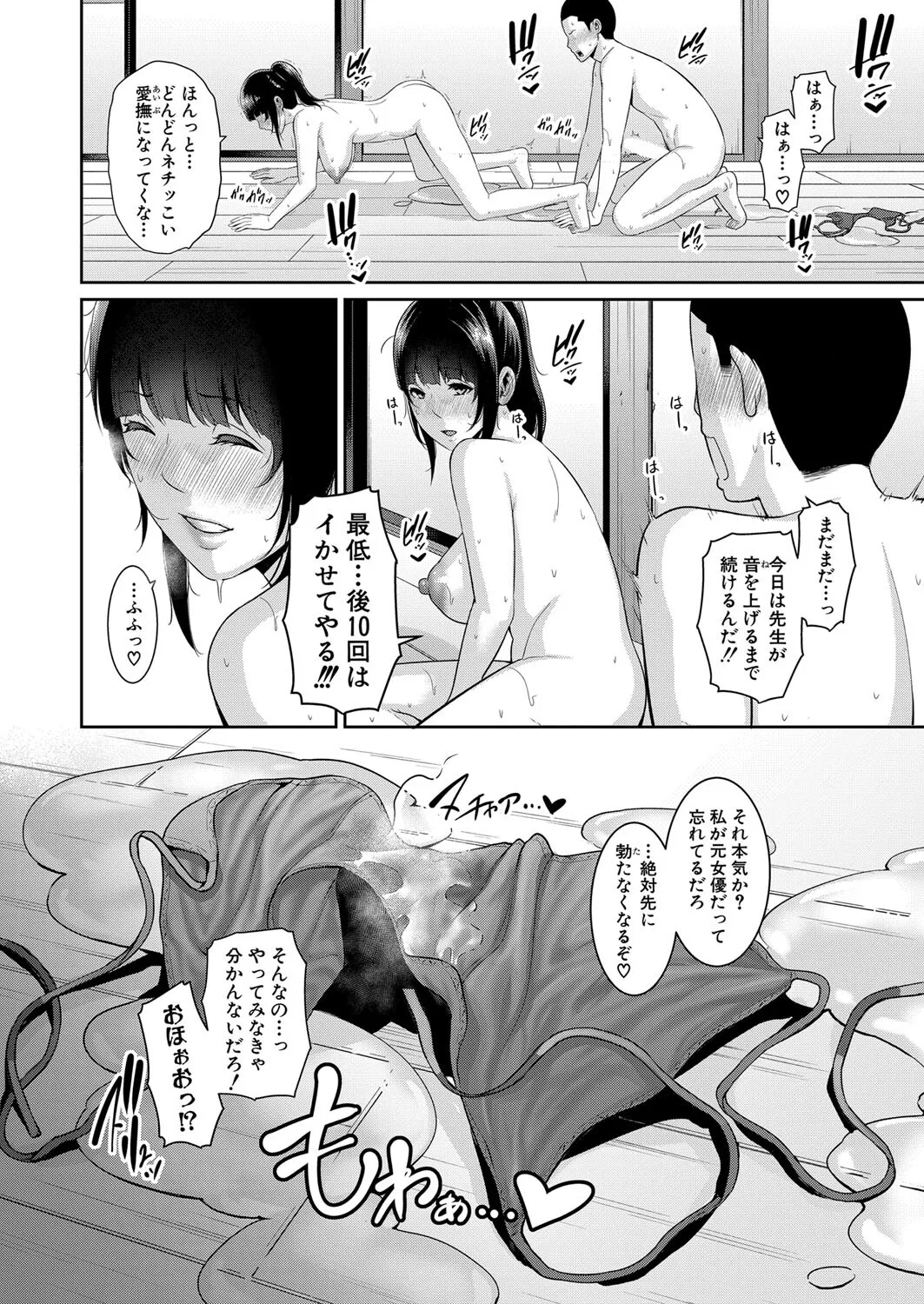 image_237