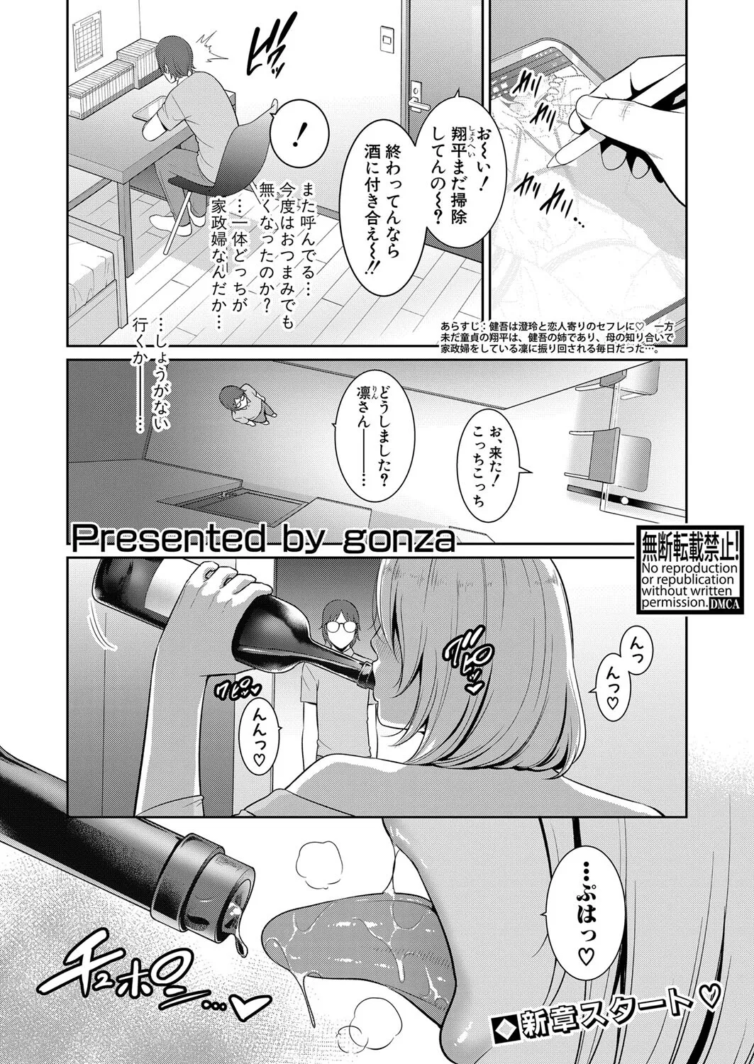 image_260