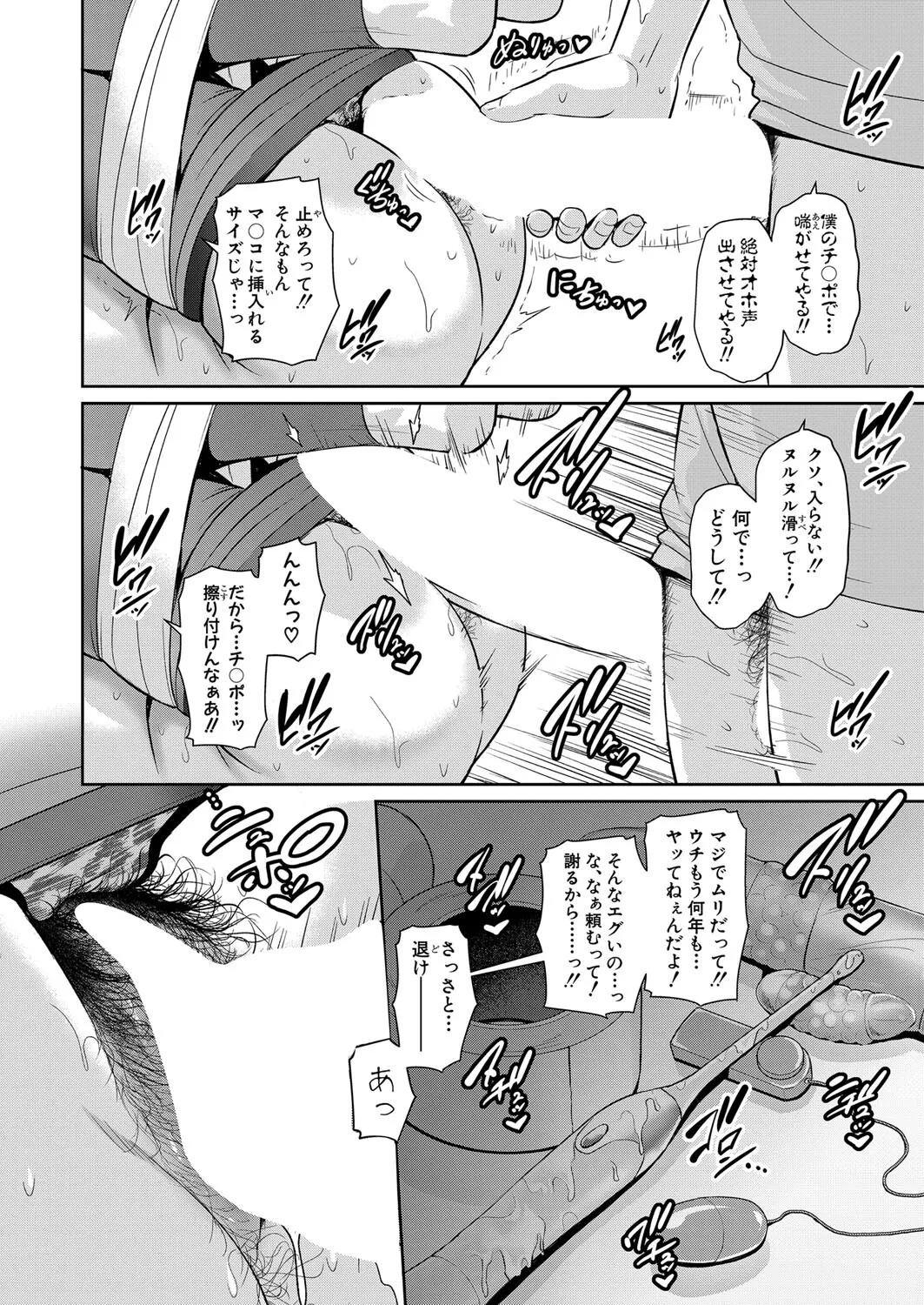 image_277