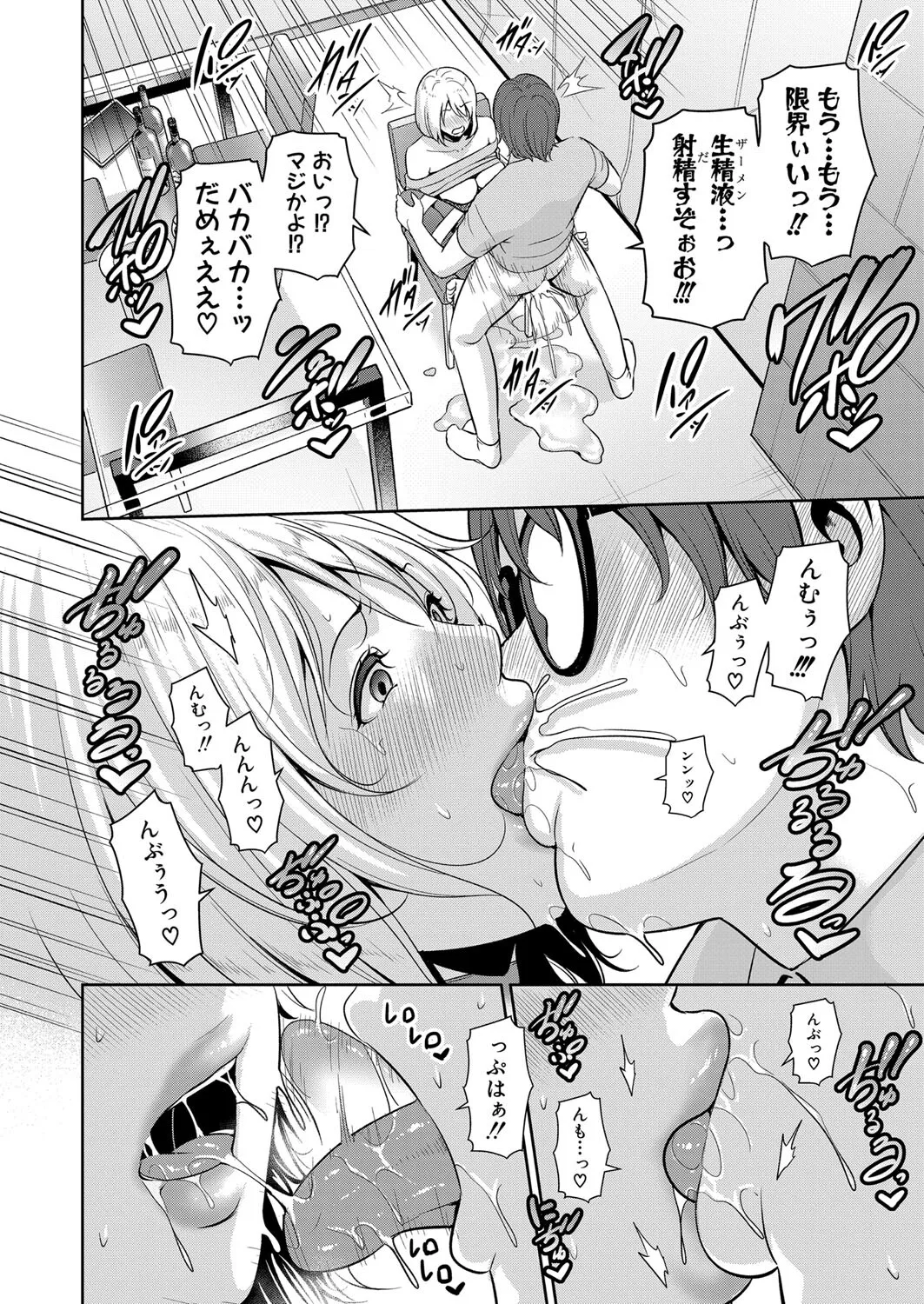 image_283
