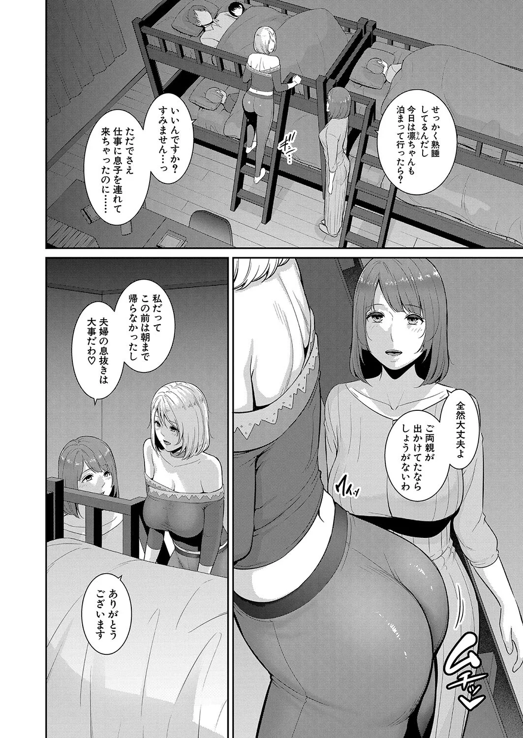 image_353