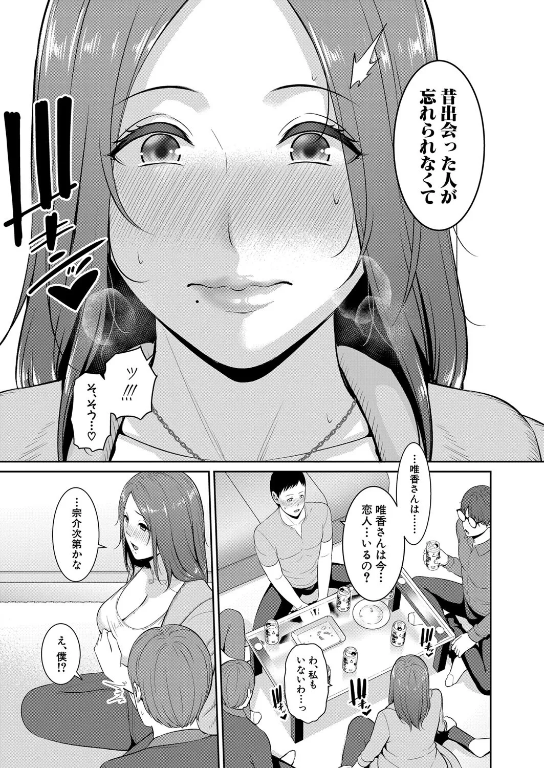 image_388