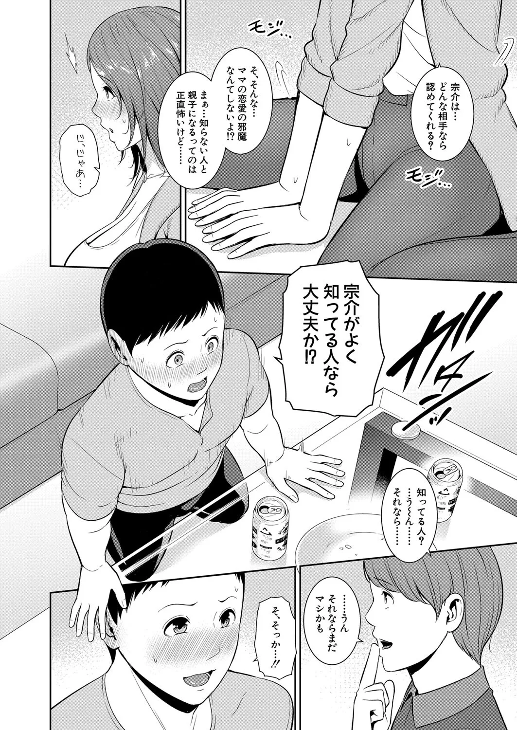 image_389