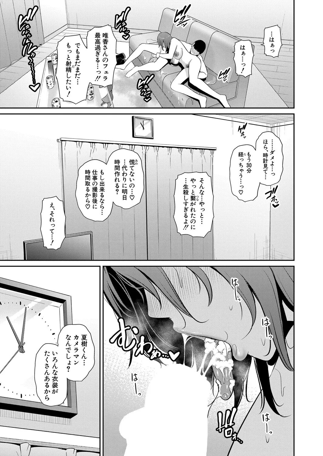 image_410
