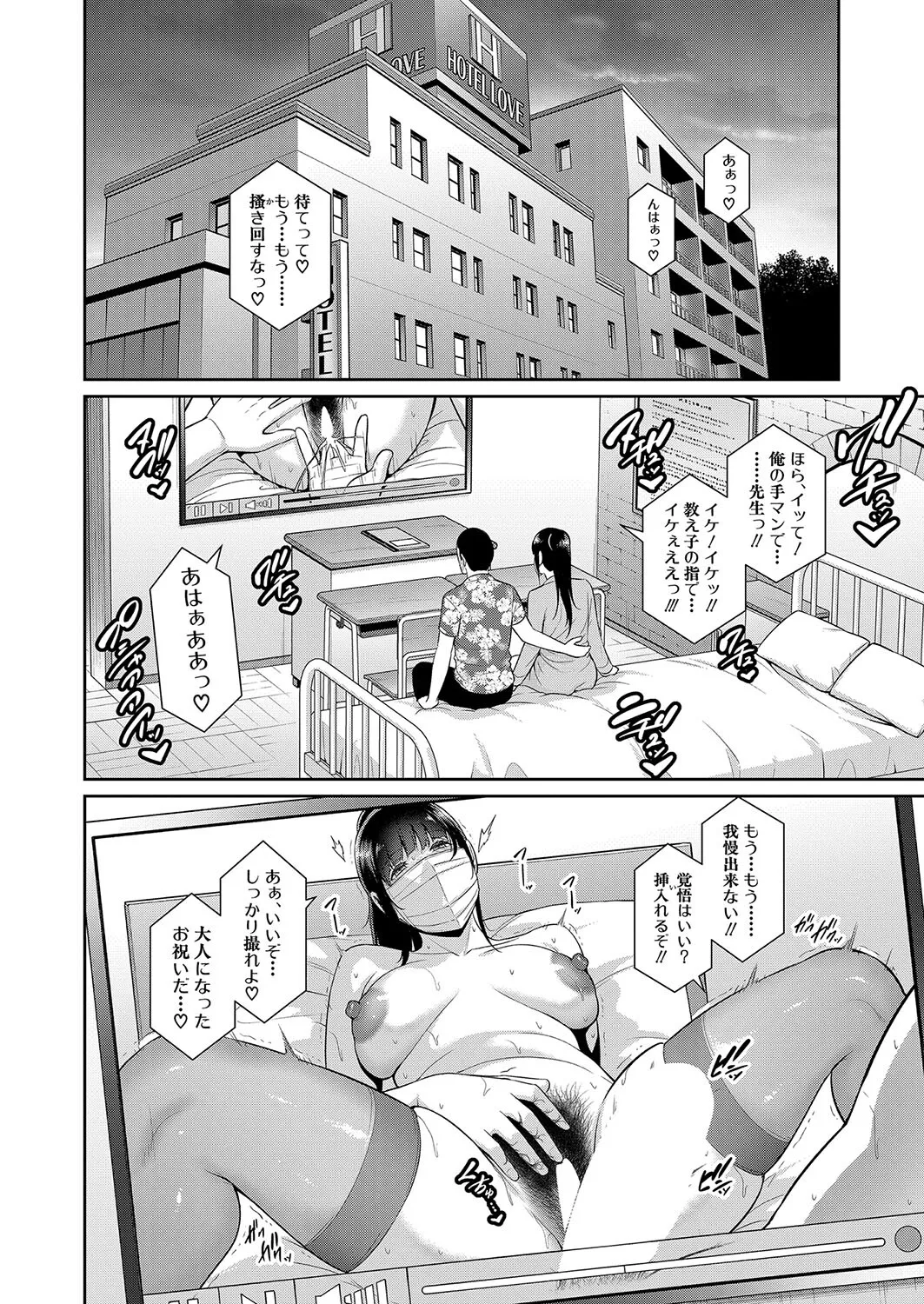 image_415