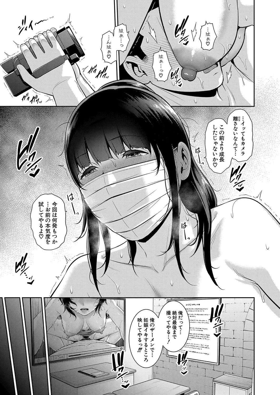 image_428