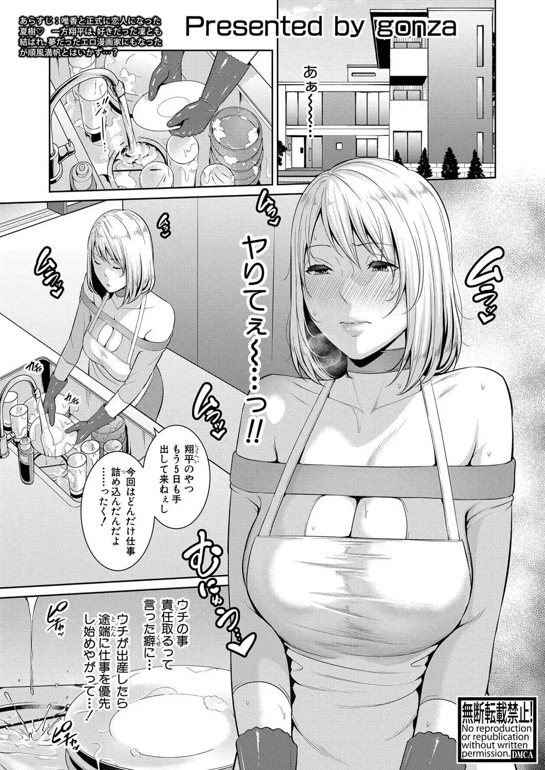 image_474