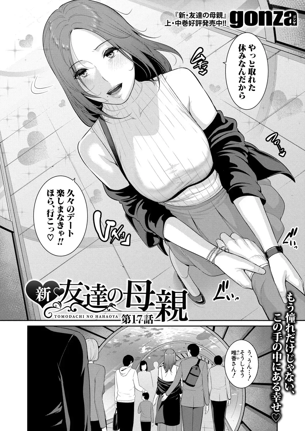 image_510