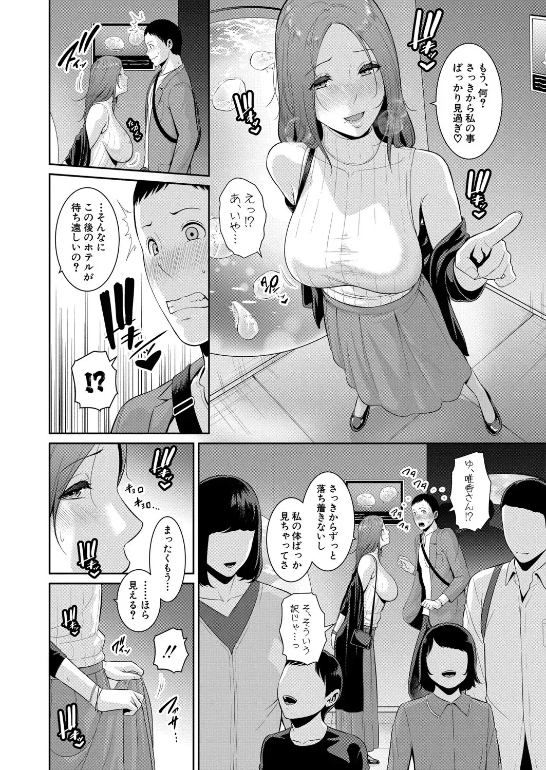 image_512