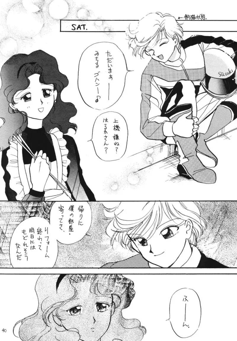 image_40