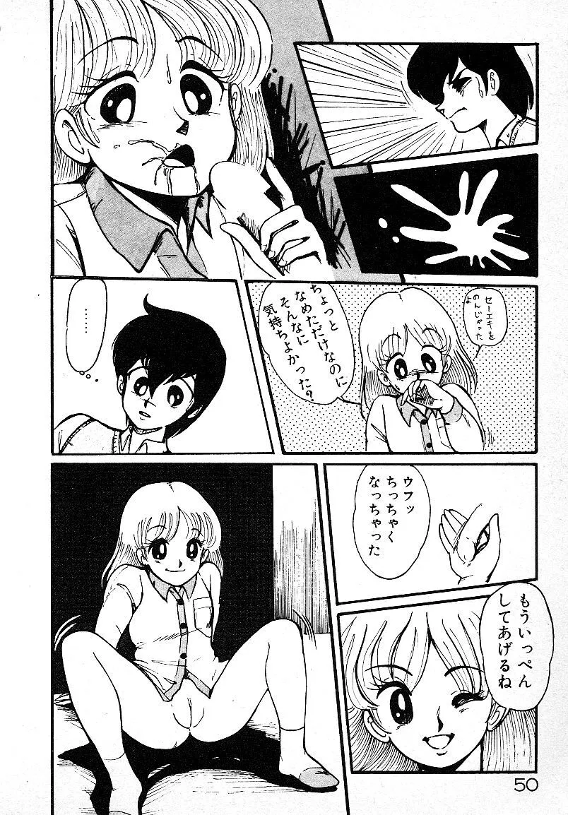 image_47