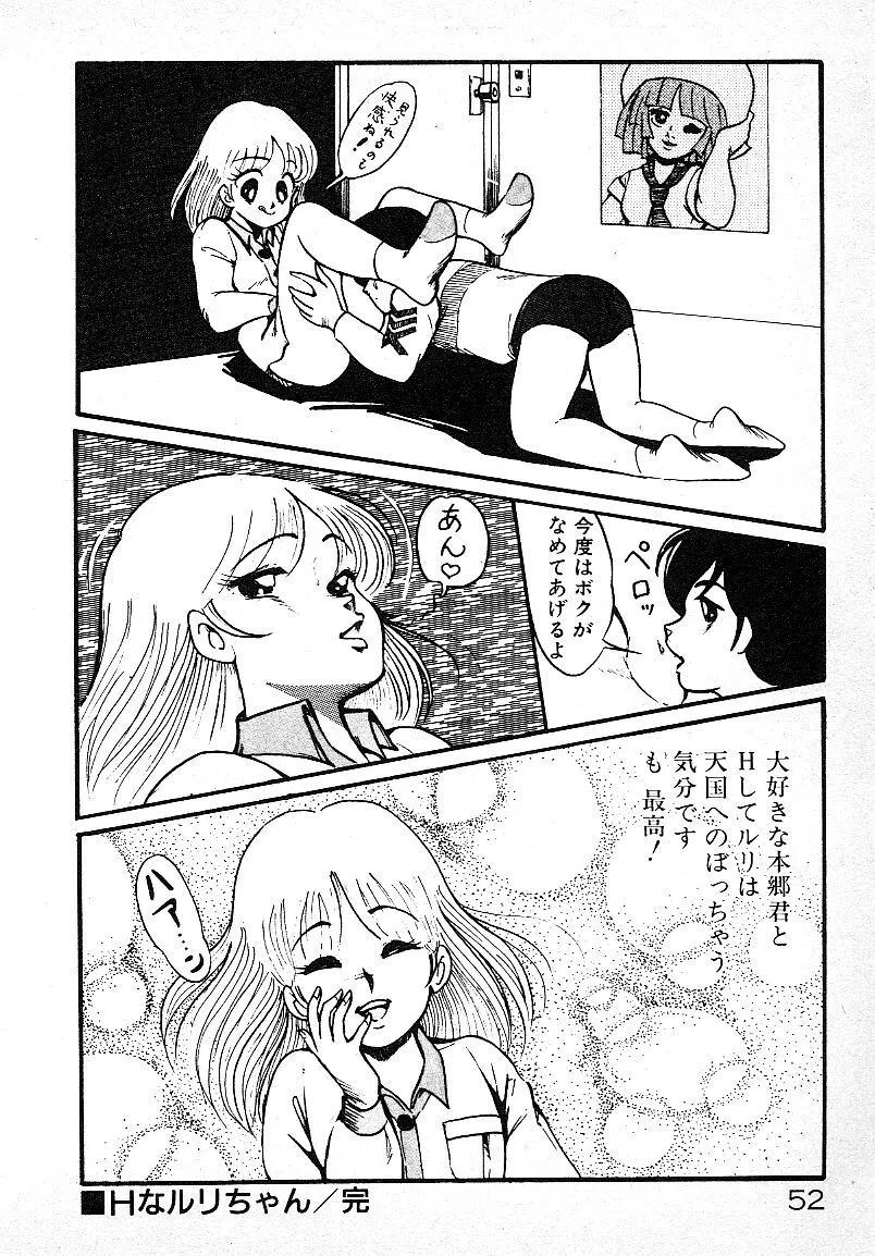 image_49
