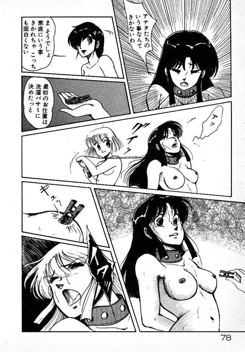 image_75