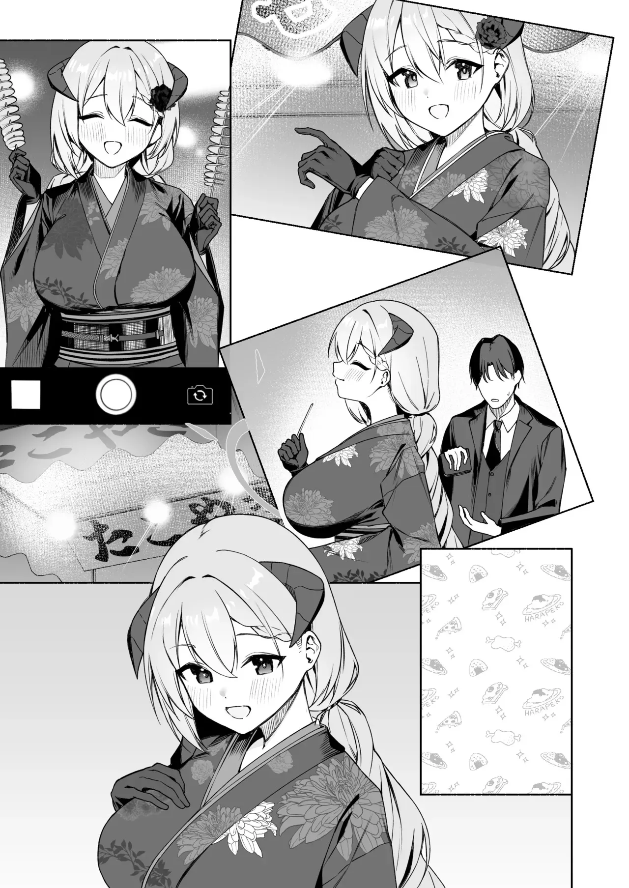 [りこぴん2000] アカリの姫始め_7