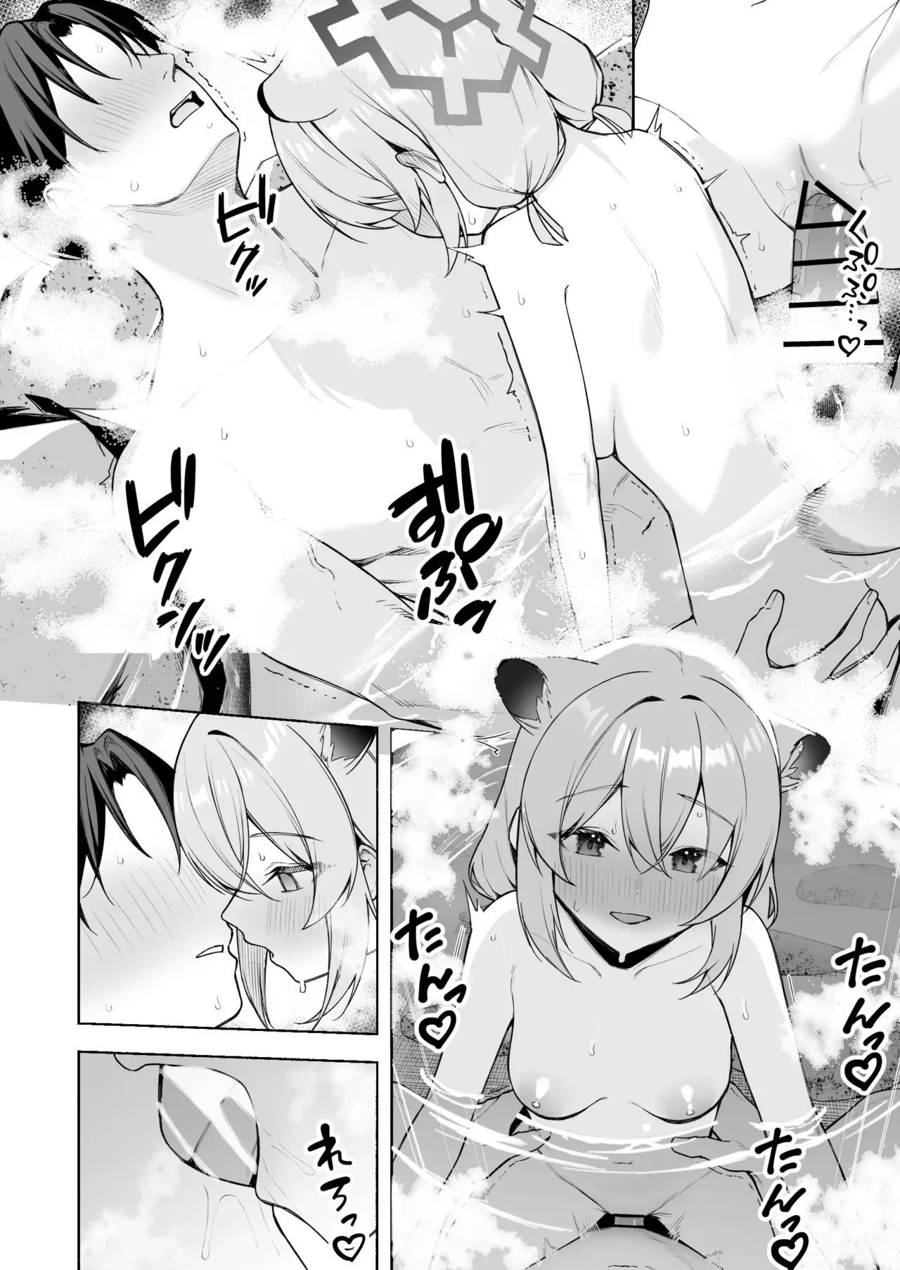 [りこぴん2000] シグレと温泉で…_7
