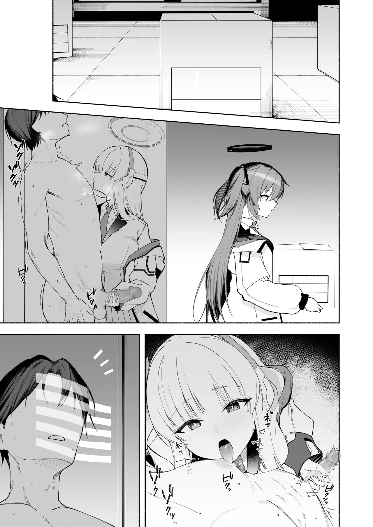 [りこぴん2000] ノアとロッカーの中で…_9
