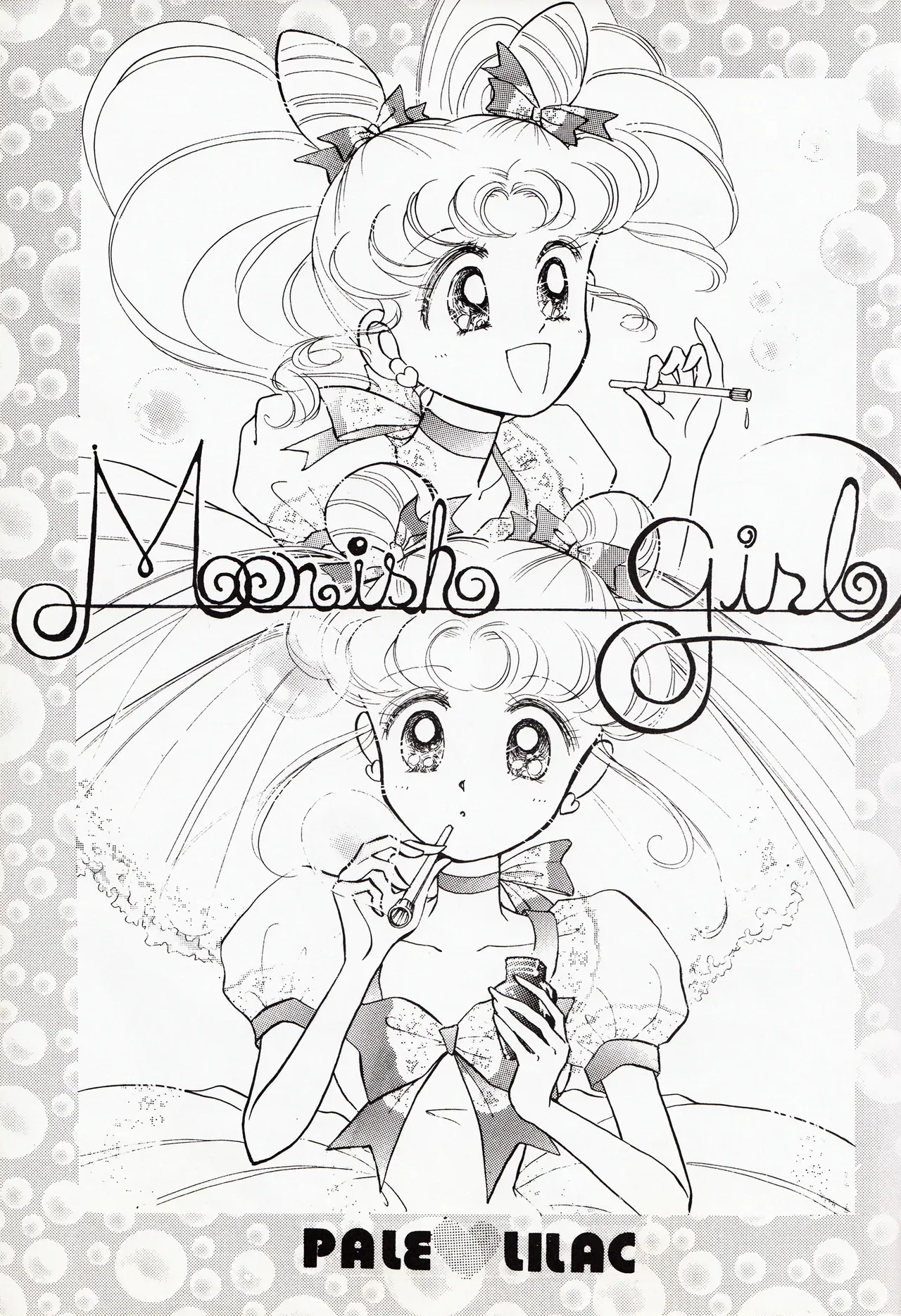 [PALE LILAC (大森円歌)] Moonish girl (美少女士セーラームーン)_3