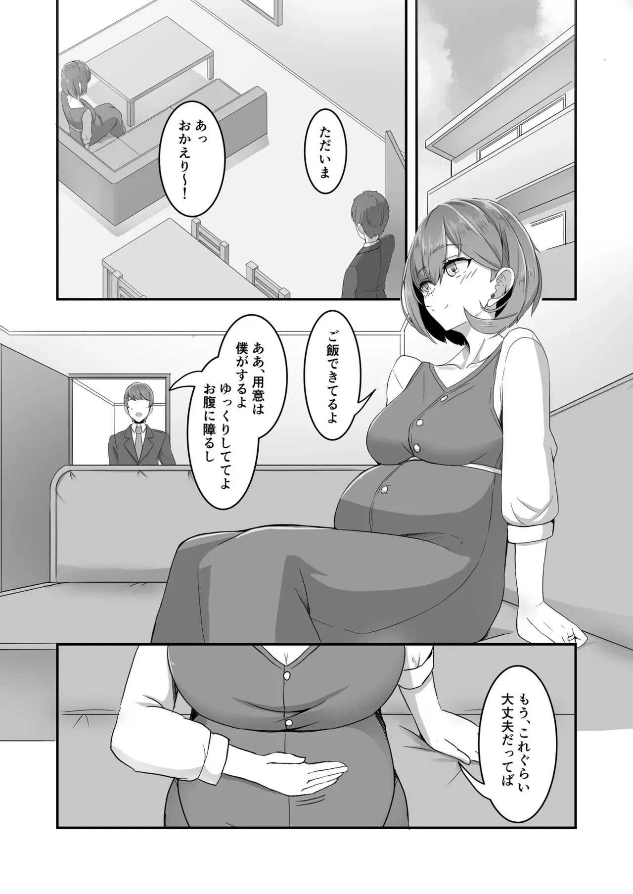 image_21