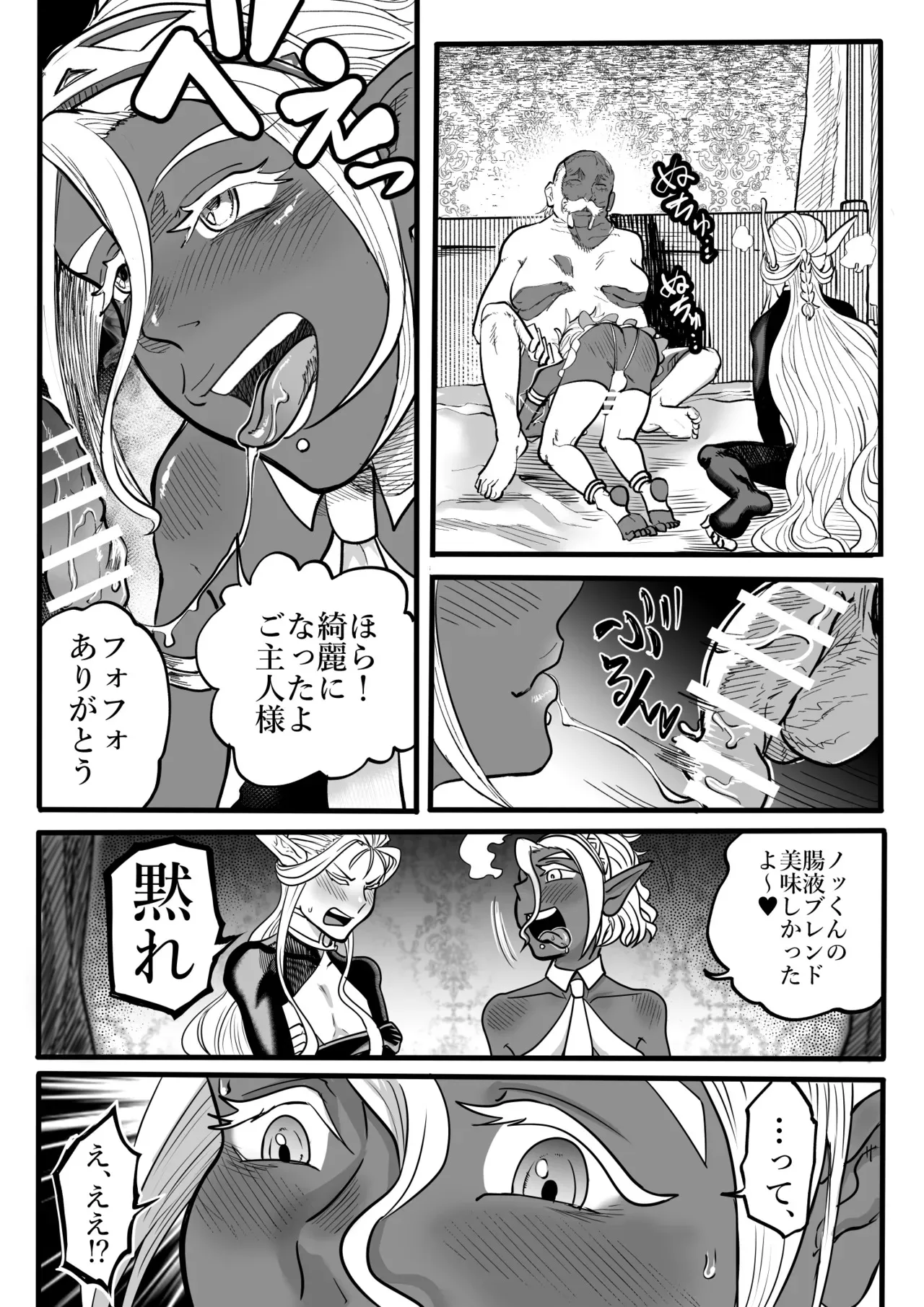 image_26