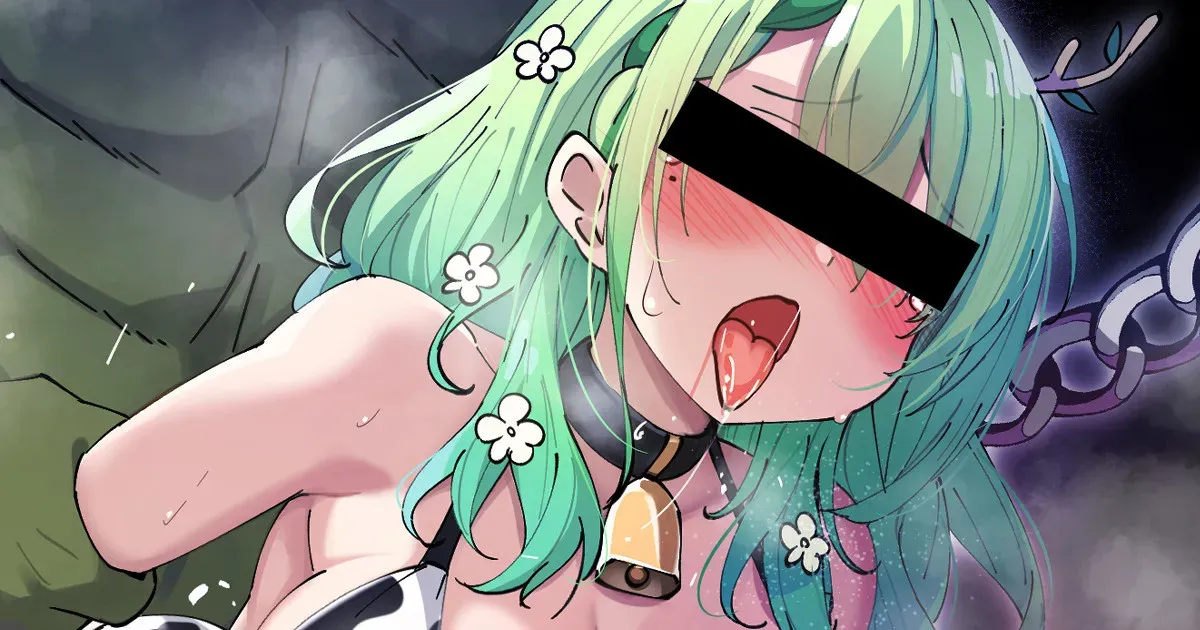 [sakanaya] オークに連れ去られて乳牛とか肉嫁とかにされてしまった自然の番人