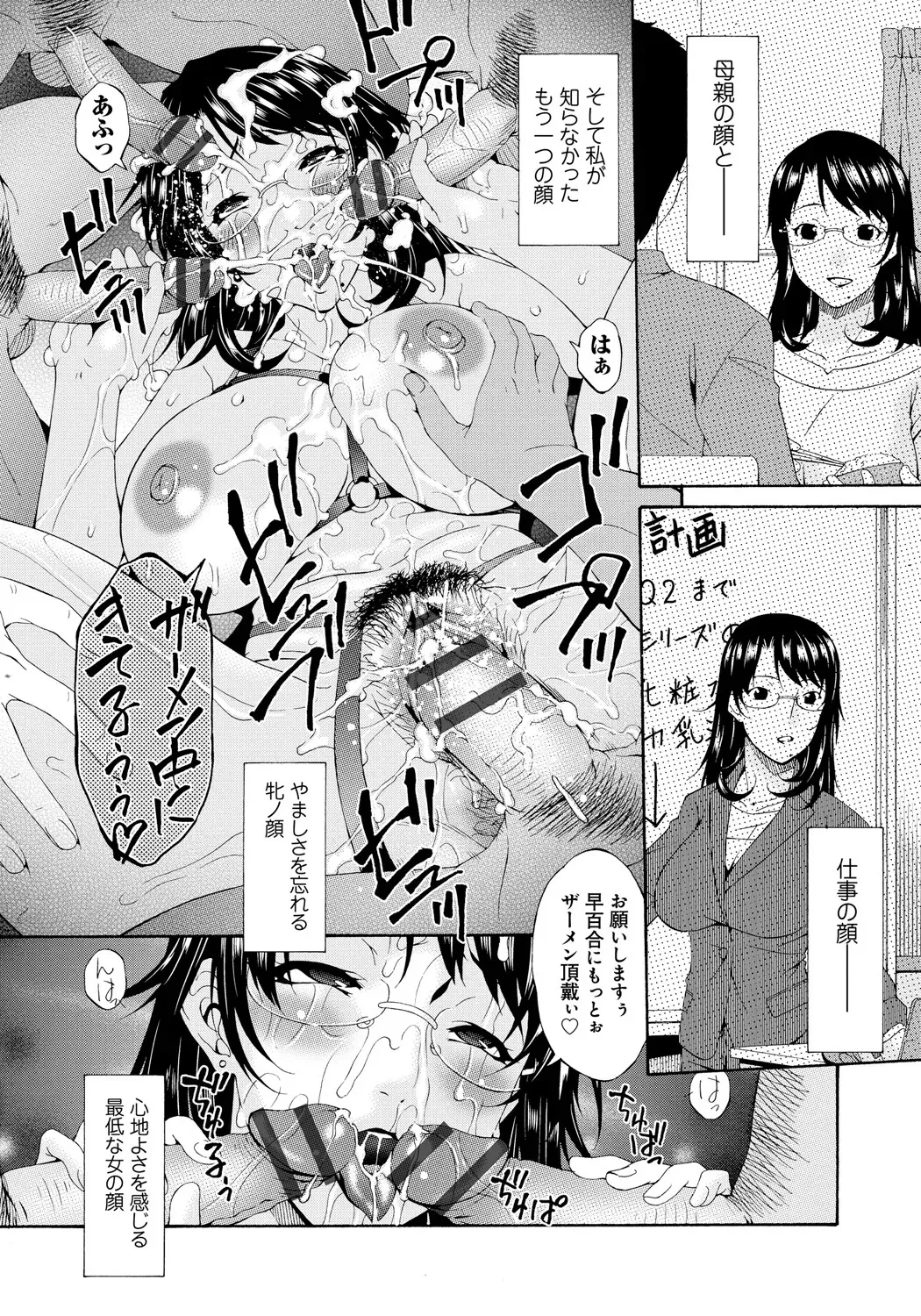image_49