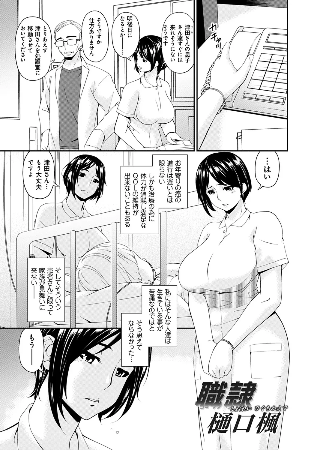 image_65