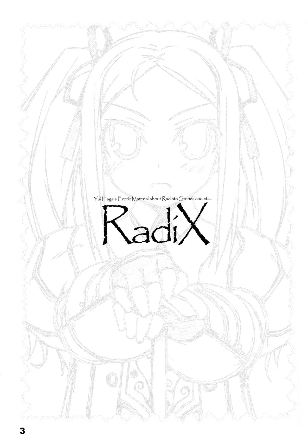 (C68) [life (葉賀ユイ)] RadiX (ラジアータ ストーリーズ, ニニンがシノブ伝)_2