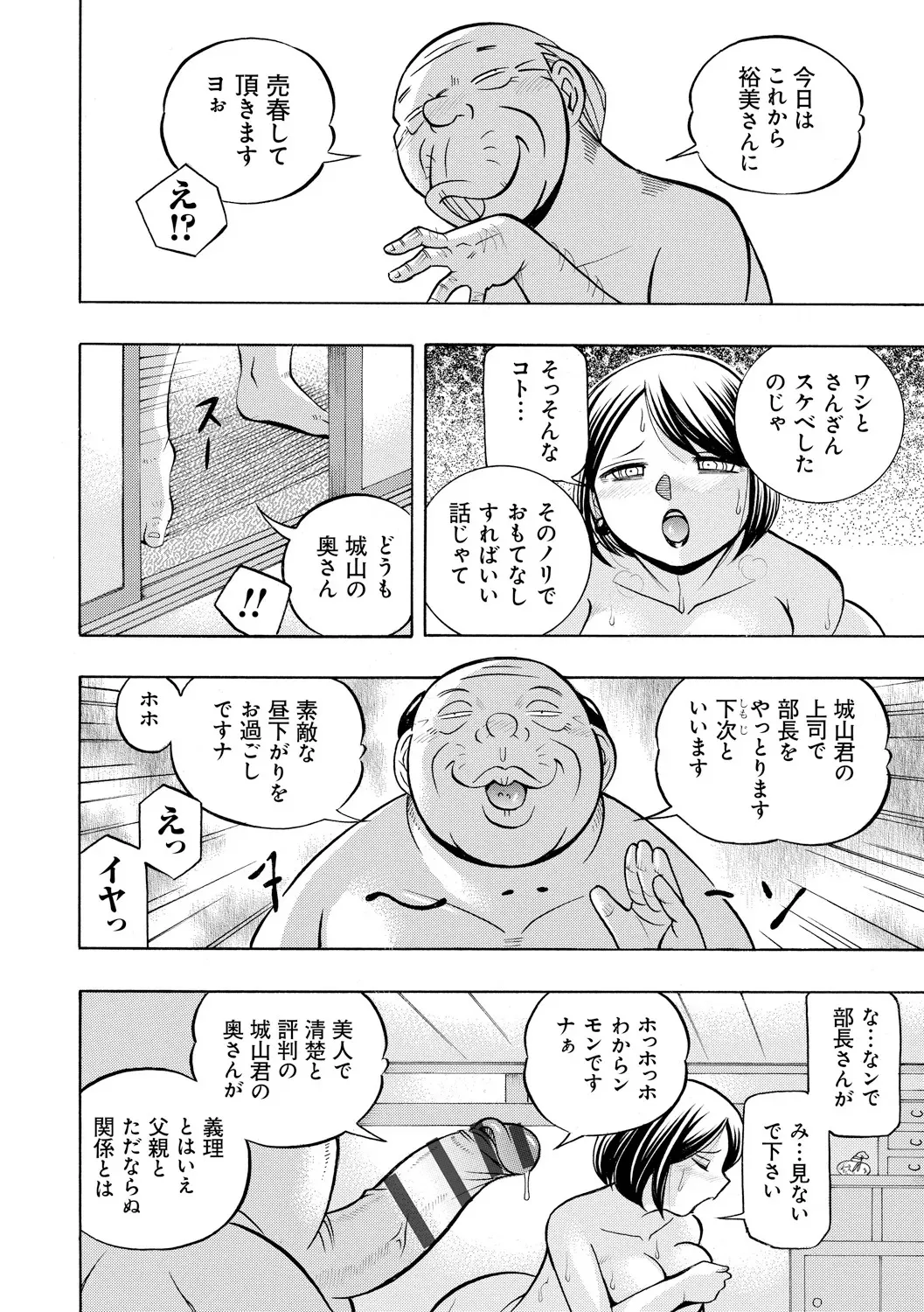 image_112