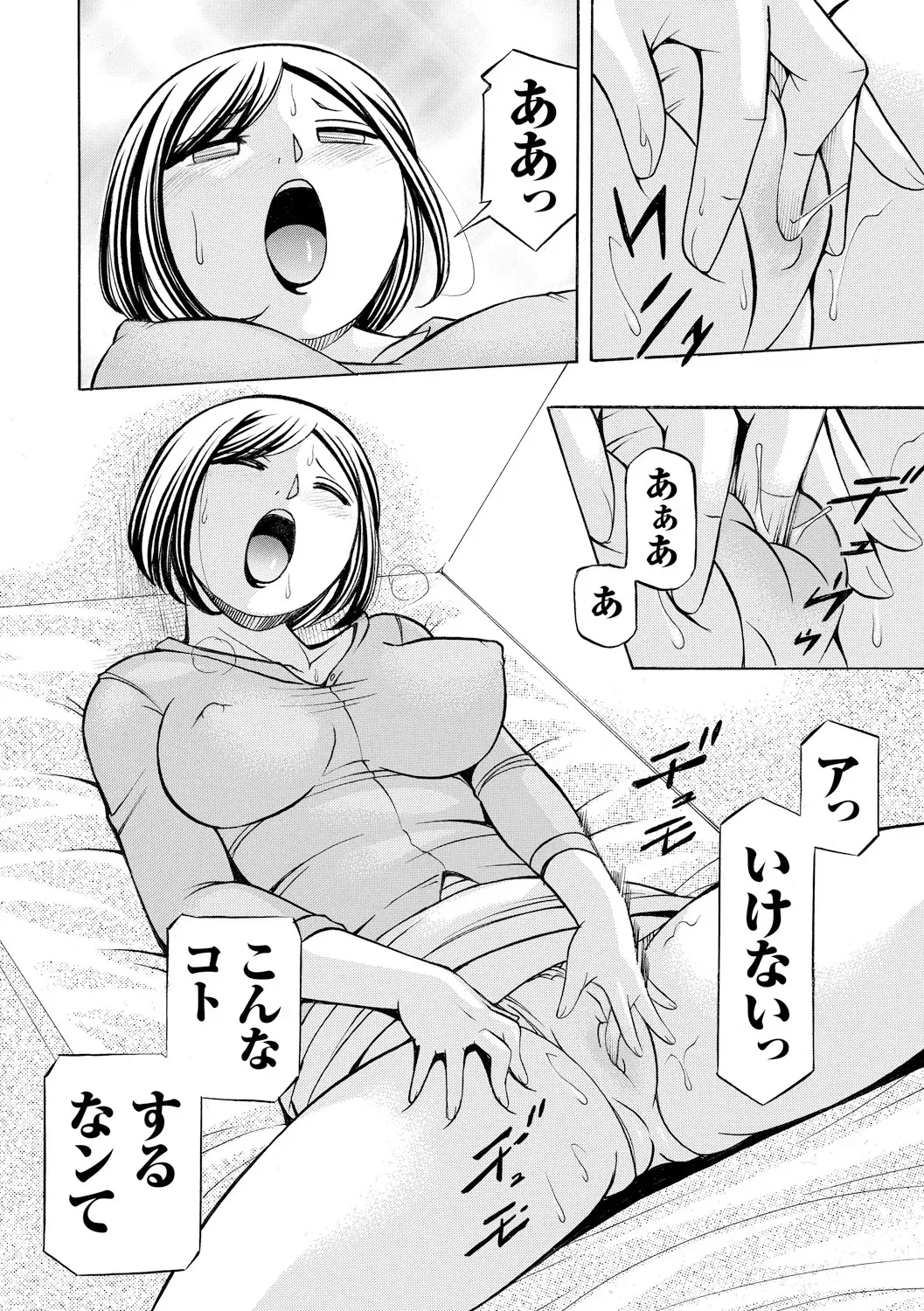 image_130