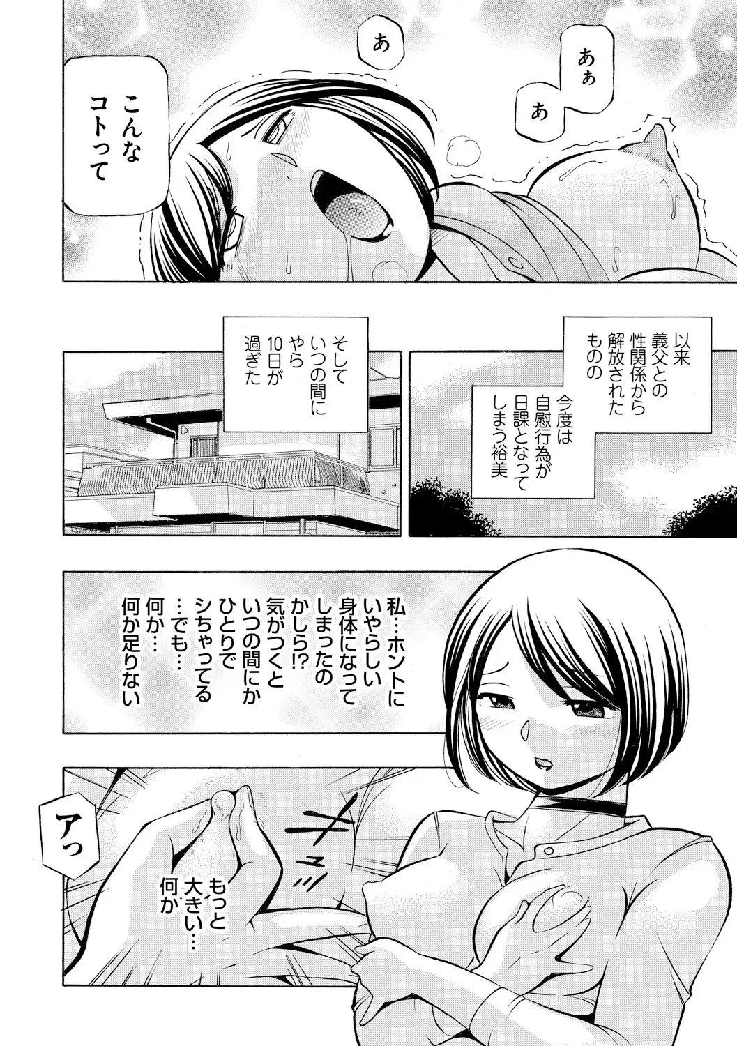 image_134