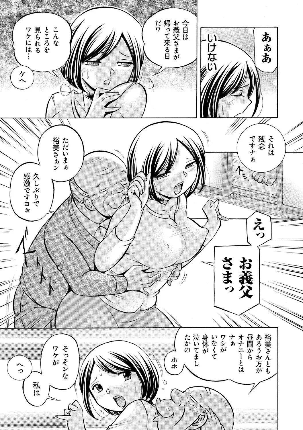 image_135