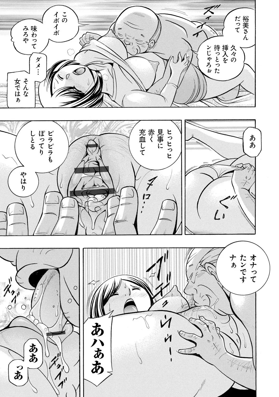 image_137