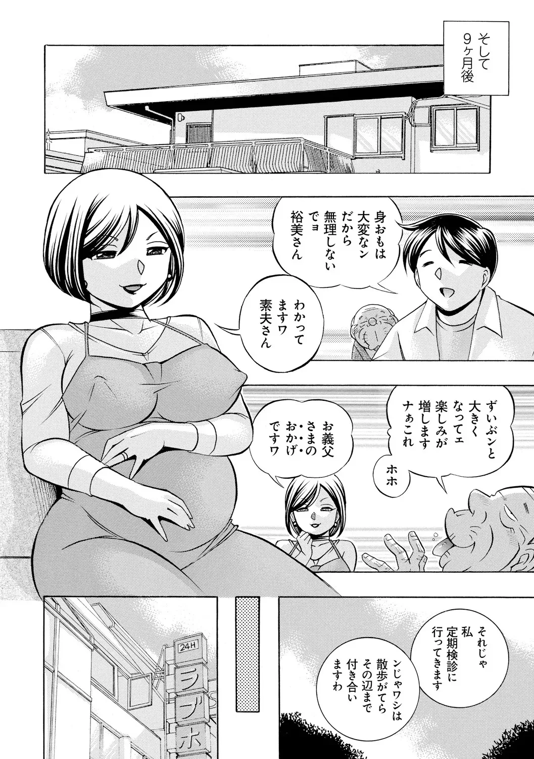 image_180